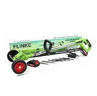 Электротриммер портативный садовый FLINKE FK-AKK-3050+2 АКБ 48V,АКБ триммер-кусторез для травы с 2-мя колесами