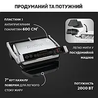 Электрический гриль для мяса 120-270 °С Гриль барбекю для пиццы TEFAL OptiGrill Гриль ( 2000 вт )