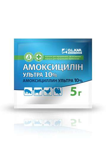 Амоскицилін Ультра 10% порошок, 5 г