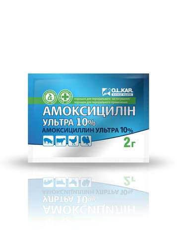 Амоскицилін Ультра 10% порошок, 2 г