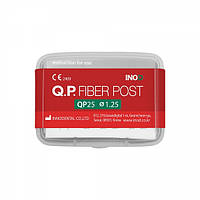 Штифт скловолоконний QP 25d. 1.25 - 0.7 мм L 20 мм 10 шт