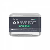 Штифт скловолоконний QP 50 d. 1.5 - 0.8 мм L 20 мм 10 шт
