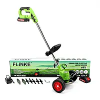Триммер-газонокосилка для сада с 2-мя колесами FLINKE FK-AKK-3050+2 АКБ 48V, Аккумуляторный триммер для травы