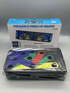 Дошка для віджимань Foldable Push Up Board JT-006 DL200