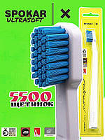 Зубная щетка Spokar X 5500 Ultrasoft Бело-Голубая