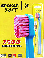 Зубна щітка Spokar X 2500 Soft Синьо-рожева