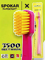 Зубна щітка Spokar X 3500 Supersoft Рожево-жовта