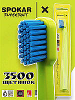 Зубна щітка Spokar X 3500 Supersoft Салатово-блакитна