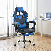 Крісло геймерське Bonro BN-810 синє з підставкою для ніг
