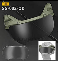 Защитное стекло-маска на шлем Fast со сменными стеклами ( Олива / Койот )