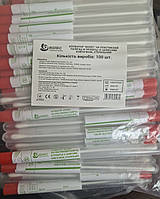 Аплікатор у пробірці на пластиковій паличці (віскоза, стерильний) Волес*