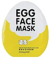 Тканевая маска для кожи лица Bioaqua Egg Face Mask с экстрактом яичного желтка 25g