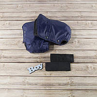 Муфта перчатки раздельные, на коляску / санки, с карманом, универсальная, для рук, (темно-синий) Код/Артикул