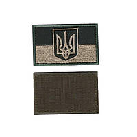 Шеврон ВСУ, военный / армейский, украинский флаг, на липучке, 5 см * 8 см Код/Артикул 81 102509