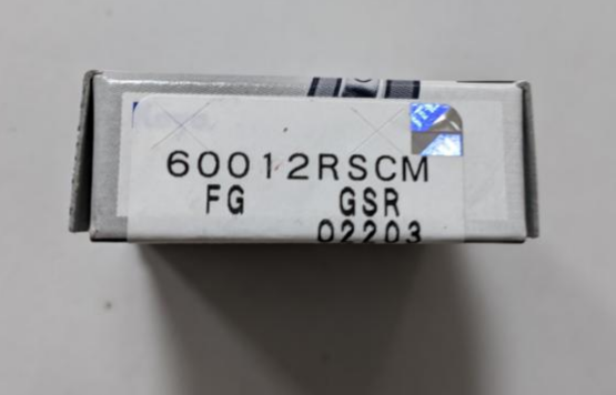 Підшипник 6001 2RS JTEKT (Koyo)