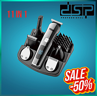 Триммер для мужчин для бритья DSP Аккумуляторная машинка для стрижки Беспроводная электробритва фри