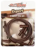 Монтаж Starbaits Safety Rig Kit коричневый