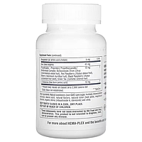 Вітаміни Hema-Plex Iron Chewables Mixed Berry NaturesPlus 60 жувальних таблеток, фото 3