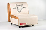 Крісло-ліжко Novelty Elegant 80 ППУ, фото 7