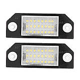 Підсвітка номера LED Ford Focus Mk2 II C-MAX фокус, фото 2