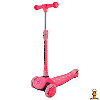 Самокат дитячий 3-х колісний scooter, колеса що світяться, іграшка, віком від 3 років, Bambi SC2421(Pink)