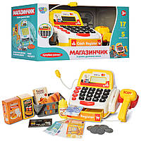 Игровой набор Магазинчик Limo Toy (кассовый аппарат, калькулятор, сканер, продукты, монеты) M 4392 I UA