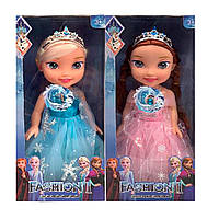 Кукла принцесса Холодное сердце Disney Frozen (высота 32 см, музыка, свет, 2 вида, на батарейках) XY028