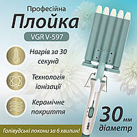 ZAQ Плойка для волос керамическая 5 волн, широкий стайлер для завивки волос голливудские локоны VGR V-597