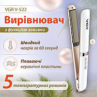 ZAQ Утюжок для волос керамический с плавающими пластинами, стайлер для выравнивания и завивки VGR V-522
