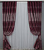Комплект штор (2шт. 1х2,7м.) з тканини софт. Колір малиновий. Код 1383ш 31-648, фото 2