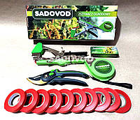 Подвязка для рассады, Ленточный инструмент для подвязки растений + лента 10шт + 10000 скоб + секатор, AVI