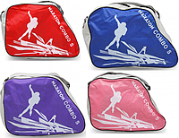 Переноска для роликов Спортивная сумка для детских роликов универсальная Хоккейная сумка для коньков