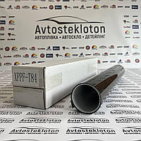 Плівка на оптику поліуретан із захистом від подряпин та гідрофобним ефектом XPPF84T 20% тонування фар 0,6 м Smoke