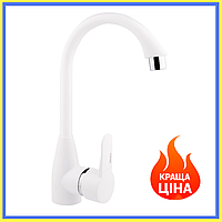 Білий пластиковий змішувач для кухні з ABS пластику Пластикові крани для кухні Білий кран на мийку в кухню