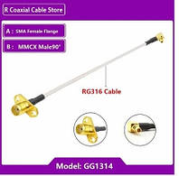 Пигтейл MMCX M90 to SMA F, 15CM, rg316