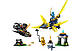 Lego Ninjago Битва дракончиків Нії та Арін 71798, фото 2