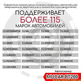 Автосканер Launch x431 MUCAR BT200 OBD2 BLUETOOTH VCI діагностичний сканер адаптер для авто лаунч х431, фото 6