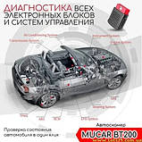 Автосканер Launch x431 MUCAR BT200 OBD2 BLUETOOTH VCI діагностичний сканер адаптер для авто лаунч х431, фото 7