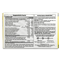 Вітаміни Hema-Plex Iron with Essential Nutrients for Healthy Red Blood Cells NaturesPlus 10 таблеток, фото 3