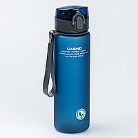 ZAQ Спортивная бутылка для воды 560 мл с флип-крышкой с ремешком Синяя