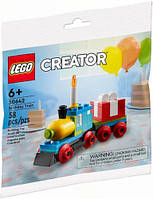 Конструктор Лего Lego Creator Поезд ко Дню рождения 30642