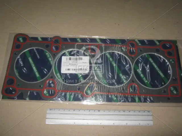 Прокладка головки блоку KIA B5D (вир-во PARTS-MALL), фото 1