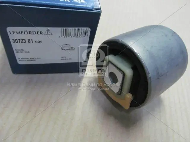 Сайлентблок важеля AUDI A8, VW PHAETON 02-16 перед. міст низ (Вир-во LEMFORDER), фото 1