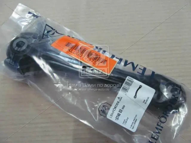 Важіль підв. MB задн. вісь (старий номер 10746 03) (Вир-во LEMFORDER), фото 1