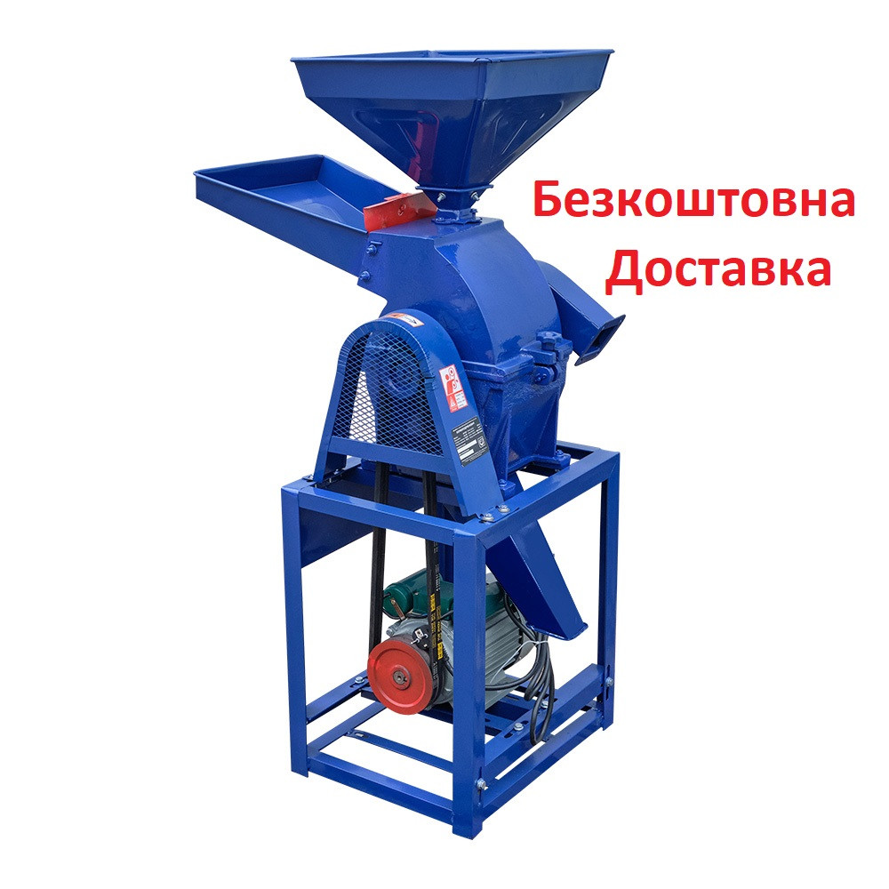 Зернодробарка ДТЗ КР-20С 600 кг/год (для зерна, качанів кукурудзи, овочів, фруктів)