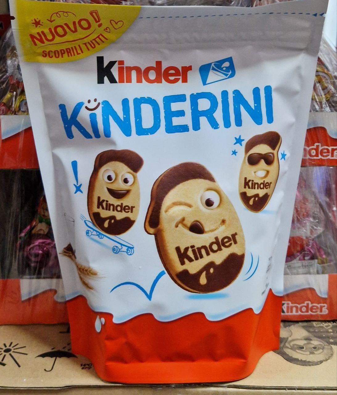 Печиво Kinder Kinderini 250 г., фото 1