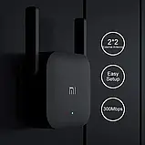 Репітер ретранслятор Wi-Fi Xiaomi Mi Repeater усилитель вайфай, фото 3