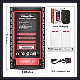 Ediag Plus/Thinkdiag 2 - мультимарочний автосканер(оновлення на 1 рік), фото 7