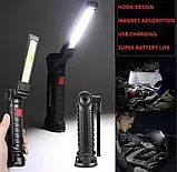 Лампа кемпінгова з магнітом і гачком Work Light W51/W52, фото 4