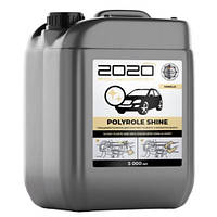 Поліроль для пластику та вінілу Polychrom 2020 SHINE 5л VANILLA (Ваніль)